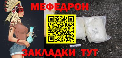 гашишное масло Комсомольск-на-Амуре