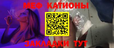 мдма Кимры
