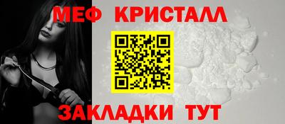 бутик Кинель