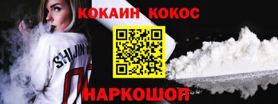 стаф Кингисепп