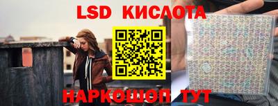 мдма Кимры