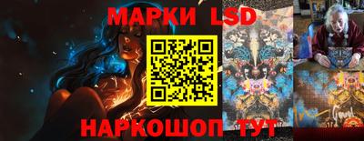 мдма Кимры
