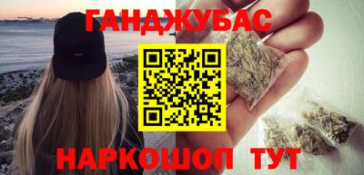 стаф Кингисепп