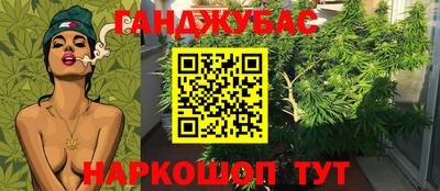 бутик Кинель