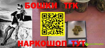 мдма Кимры
