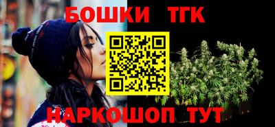 винт Конаково