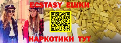 мдма Кимры