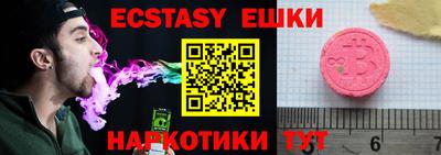 винт Конаково