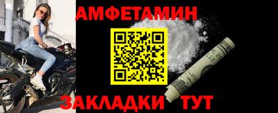 стаф Кингисепп