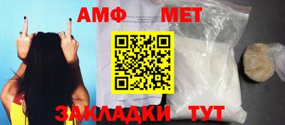 стаф Кингисепп