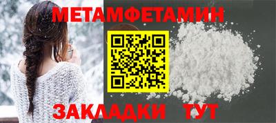 стаф Кингисепп