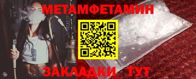 мдма Кимры