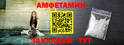 соль курить ск Коммунар
