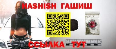 мдма Кимры