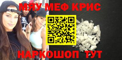 стаф Кингисепп