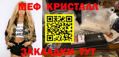 винт Конаково