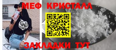 мдма Кимры
