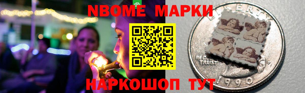Лсд 25 экстази кислота Кинель